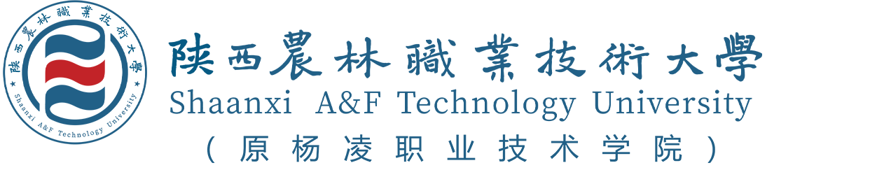yl23455永利官网（新）